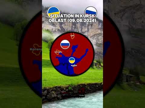 Situation in Kursk Oblast (09.08.2024) #shorts #mapping #ukraine #russia #kursk
