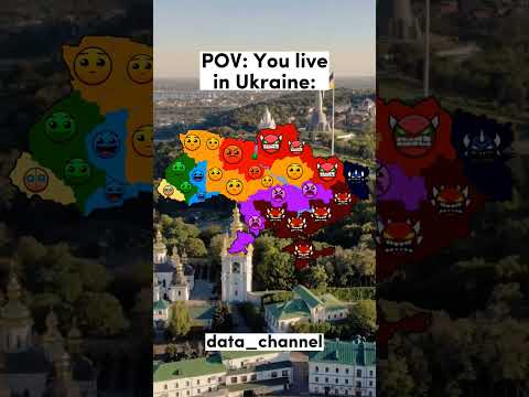 POV: You live in Ukraine🇺🇦: