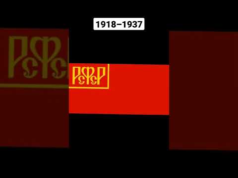 Historical flags of russia